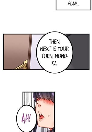 The Share House’s Secret Rule Page #19