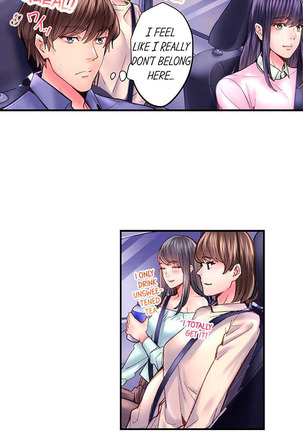 The Share House’s Secret Rule Page #428