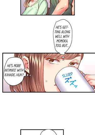 The Share House’s Secret Rule Page #555