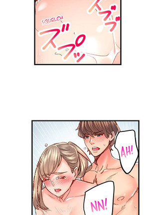 The Share House’s Secret Rule Page #541