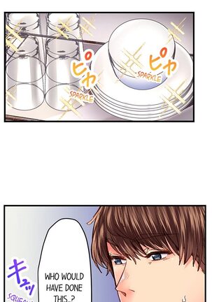 The Share House’s Secret Rule Page #338