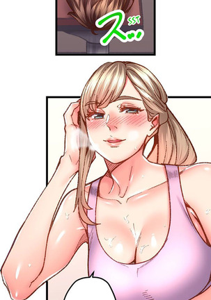 The Share House’s Secret Rule Page #610