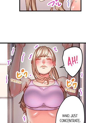 The Share House’s Secret Rule Page #620
