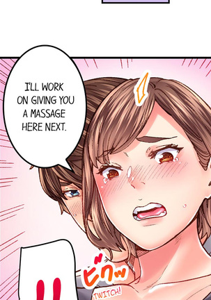 The Share House’s Secret Rule Page #298