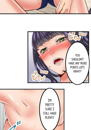The Share House’s Secret Rule Page #83