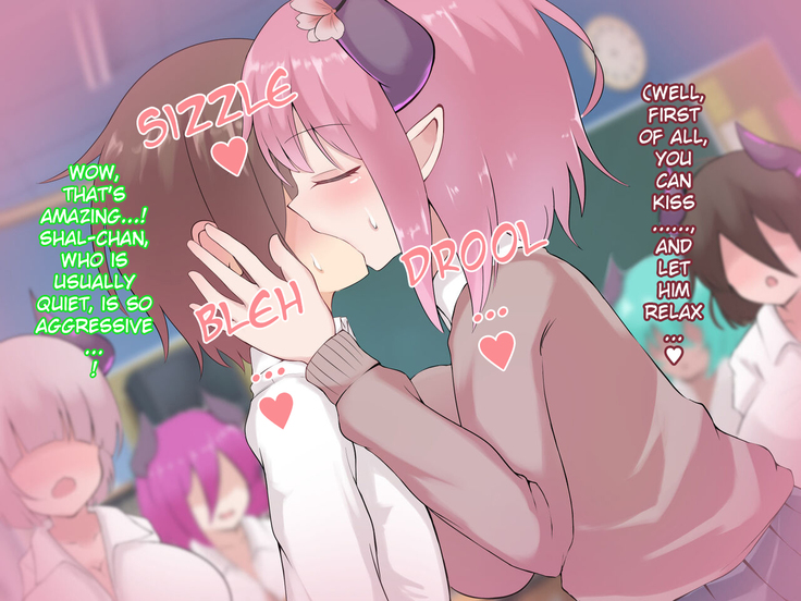 Nyuuma Academy ~Paizuri Battle Sex Live Betting For Graduation