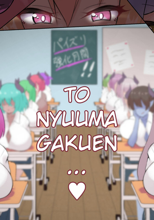 Nyuuma Academy ~Paizuri Battle Sex Live Betting For Graduation Page #9