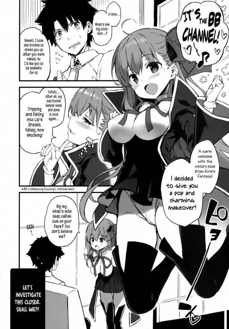 BB-chan no Chaldea Hourouki | BB-chan's Adventures At Chaldea
