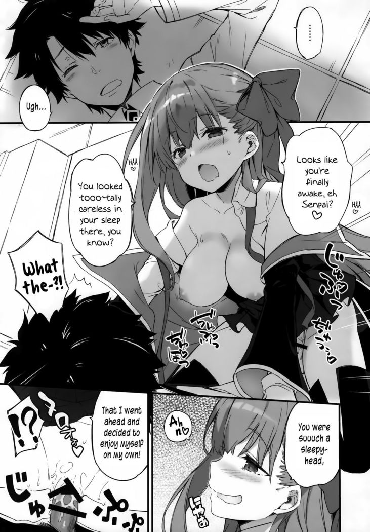 BB-chan no Chaldea Hourouki | BB-chan's Adventures At Chaldea