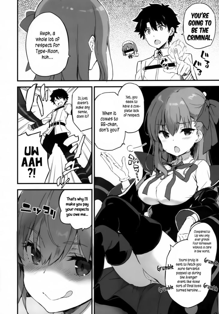 BB-chan no Chaldea Hourouki | BB-chan's Adventures At Chaldea
