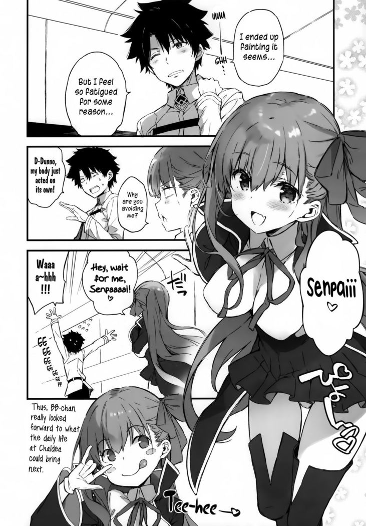 BB-chan no Chaldea Hourouki | BB-chan's Adventures At Chaldea