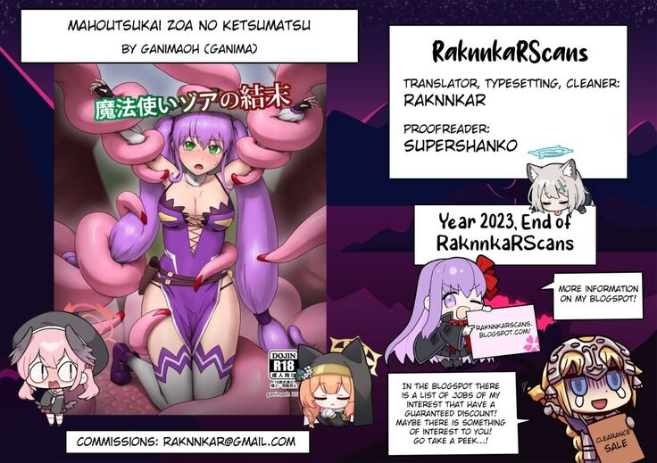 Mahoutsukai Zoa no Ketsumatsu