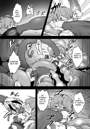 Mahoutsukai Zoa no Ketsumatsu Page #15