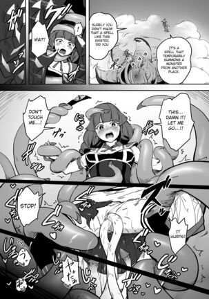 Image 13469648