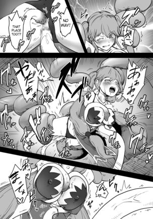 Mahoutsukai Zoa no Ketsumatsu Page #19