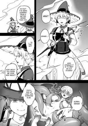Image 13469657
