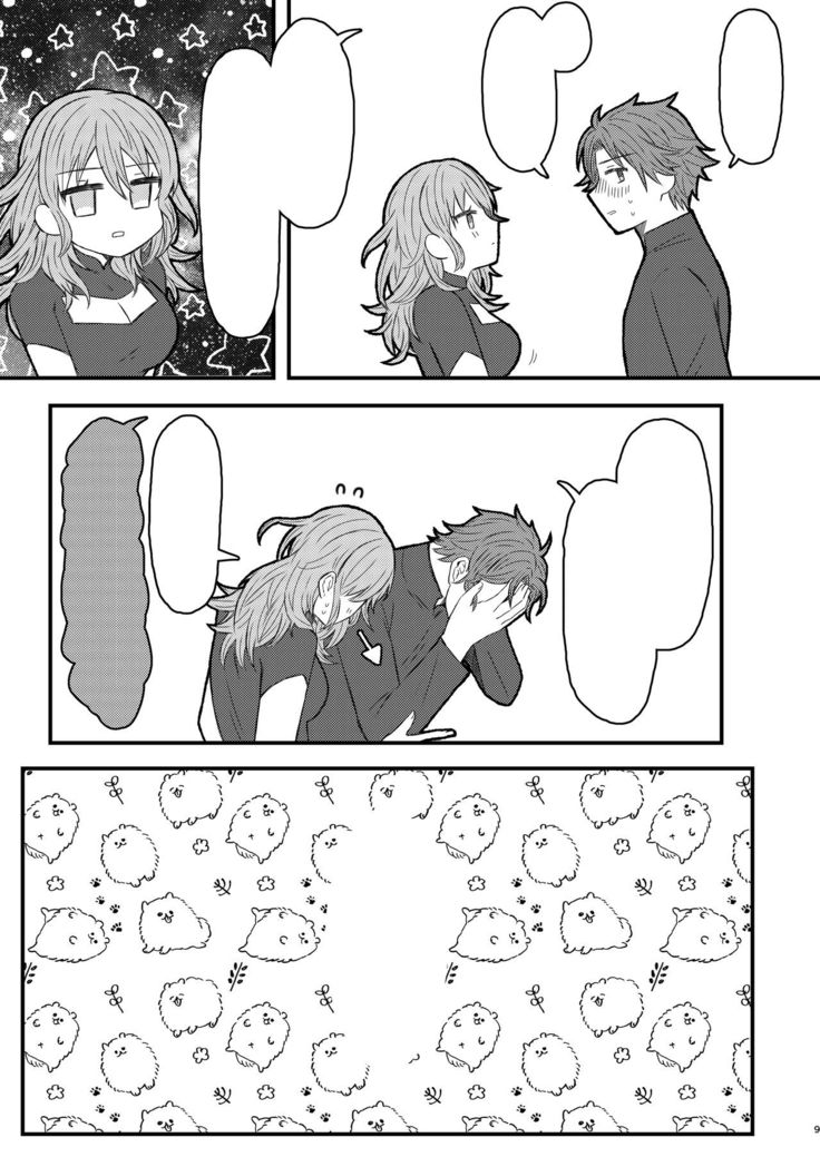 Byleth Sensei ga Mune de Shite kureru Hon