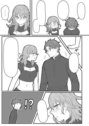 Byleth Sensei ga Mune de Shite kureru Hon Page #22