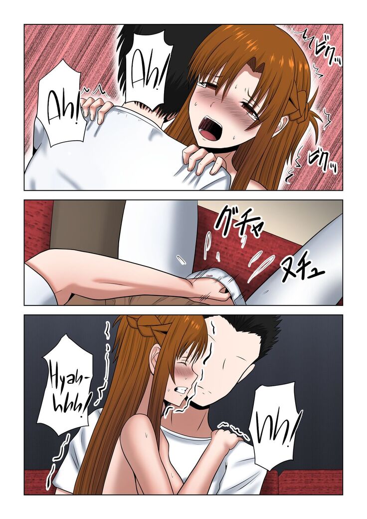 Machigatte Shirouto Mono AV ni Shutsuen Shichatte Netorareta Senkou-san