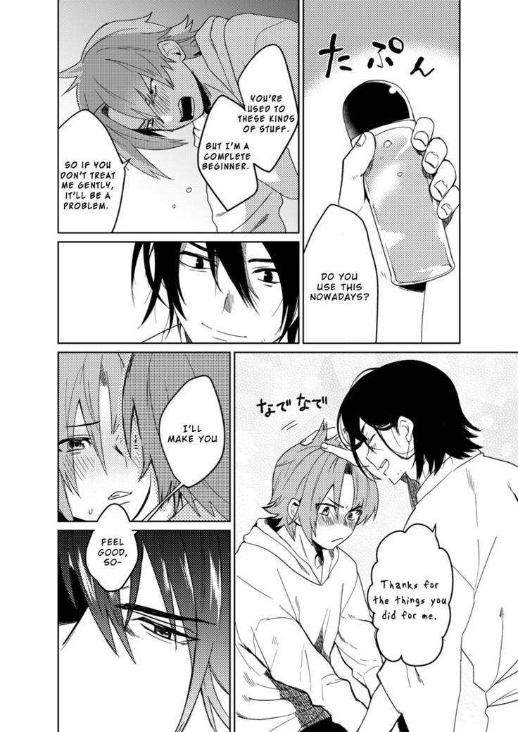 Samurai Lover 4