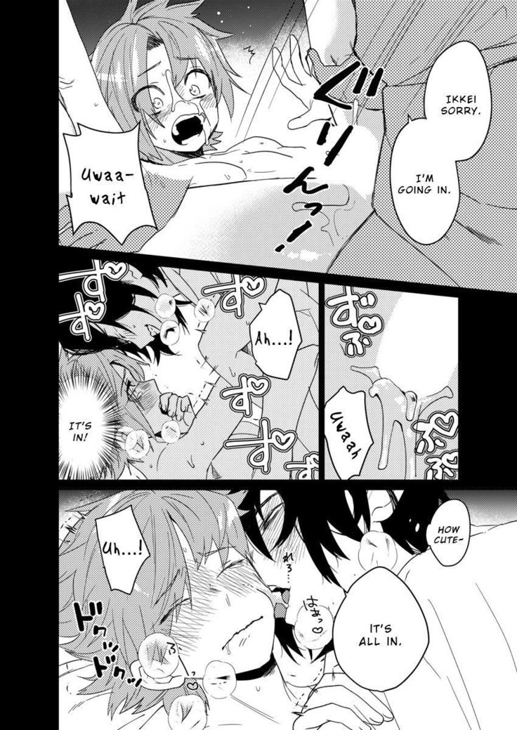 Samurai Lover 4