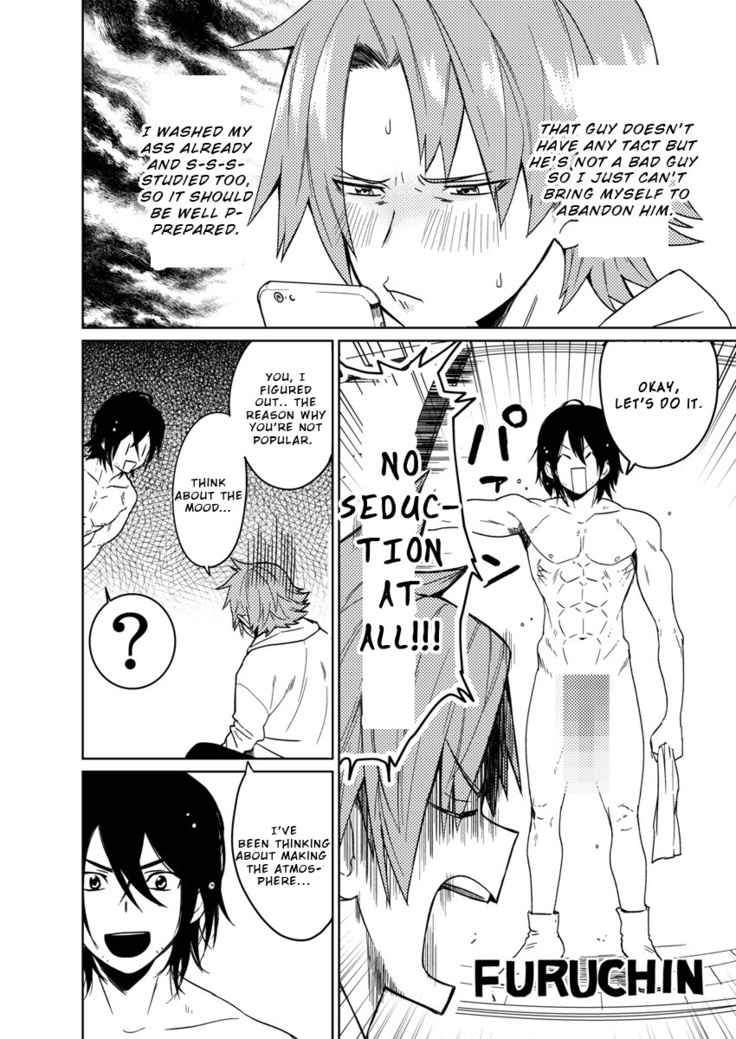 Samurai Lover 4