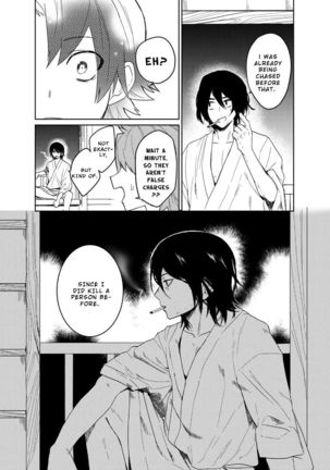 Samurai Lover 4 Page #25
