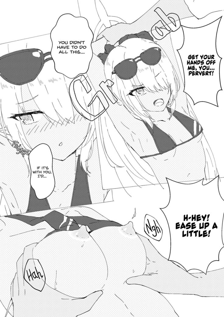 Hikoukai Archive | Secret Archive