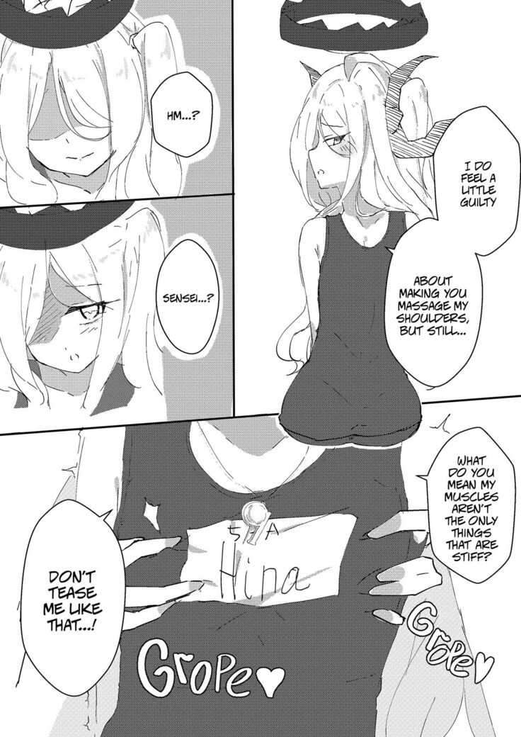 Hikoukai Archive | Secret Archive