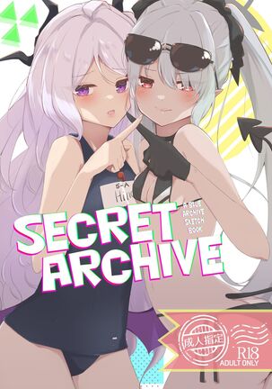 Hikoukai Archive | Secret Archive Page #1