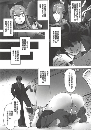 Image 7427178