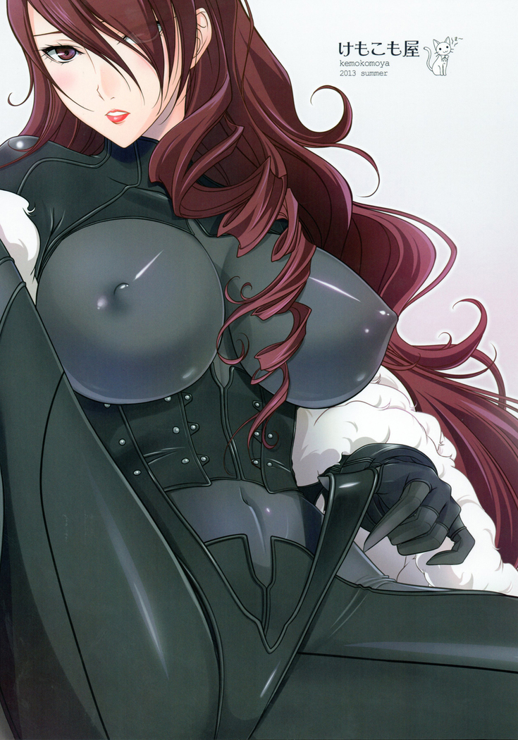 Mitsuru-san to Iroiro Suru!