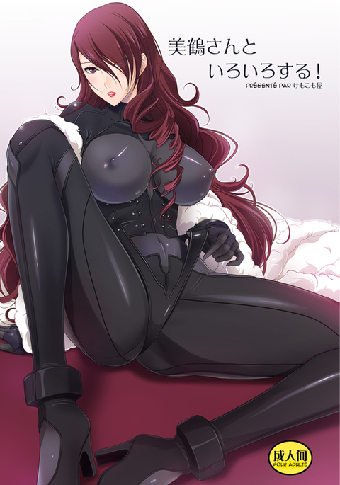 Image 7439339