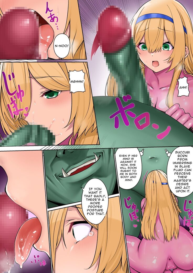 Himekishi Alicia no Junan -Orc-sama wa Himekishi o Tsukaima ni Shitai-