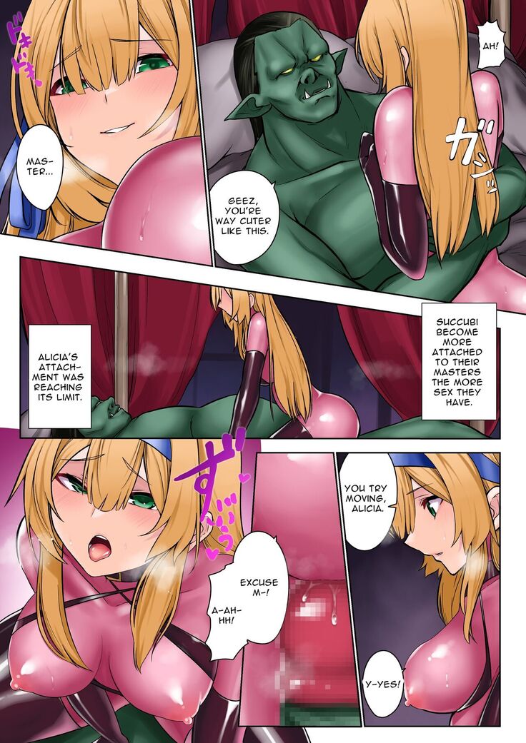 Himekishi Alicia no Junan -Orc-sama wa Himekishi o Tsukaima ni Shitai-