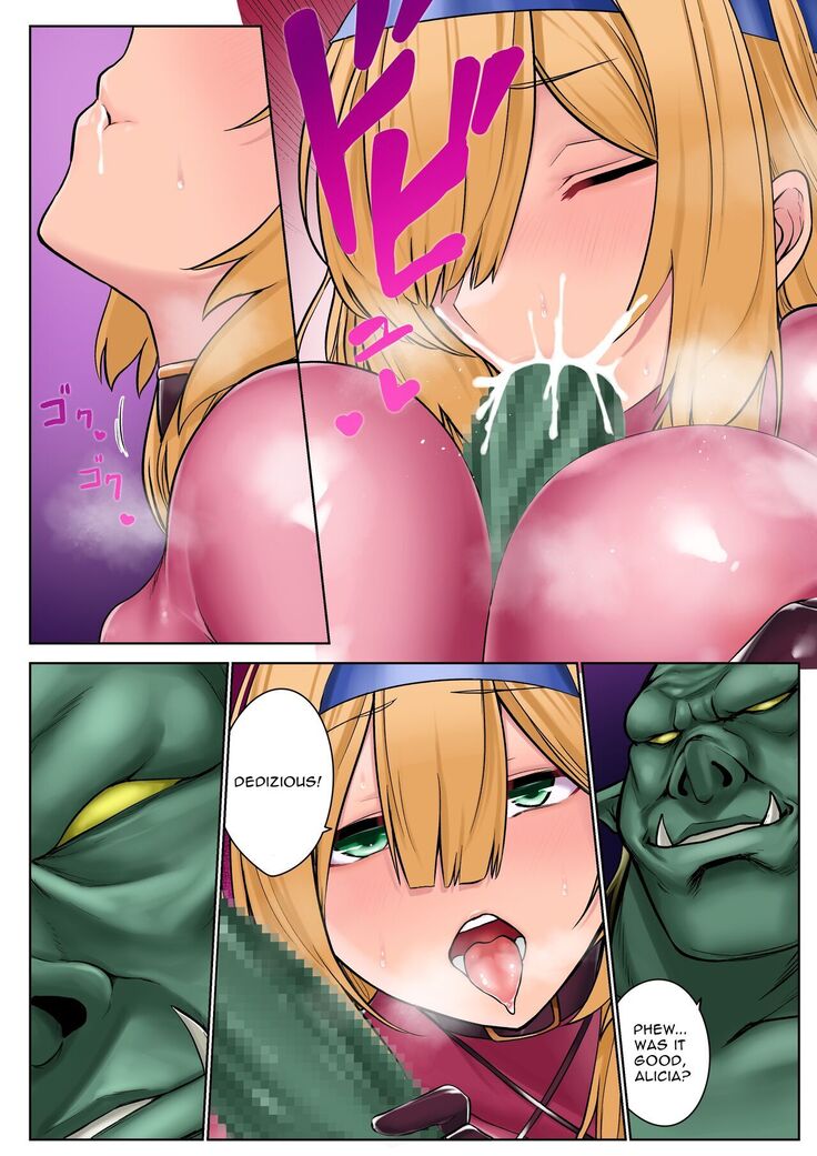 Himekishi Alicia no Junan -Orc-sama wa Himekishi o Tsukaima ni Shitai-