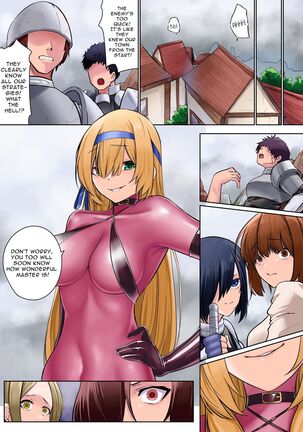 Himekishi Alicia no Junan -Orc-sama wa Himekishi o Tsukaima ni Shitai- Page #30