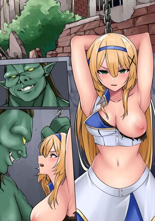 Himekishi Alicia no Junan -Orc-sama wa Himekishi o Tsukaima ni Shitai- - Page 37