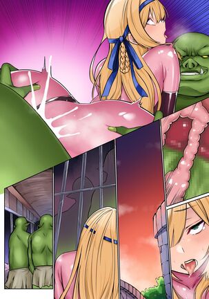 Himekishi Alicia no Junan -Orc-sama wa Himekishi o Tsukaima ni Shitai- Page #50