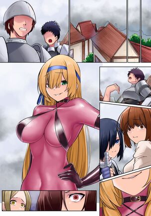Himekishi Alicia no Junan -Orc-sama wa Himekishi o Tsukaima ni Shitai- Page #65