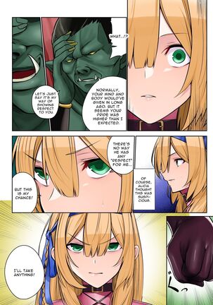 Himekishi Alicia no Junan -Orc-sama wa Himekishi o Tsukaima ni Shitai- - Page 18