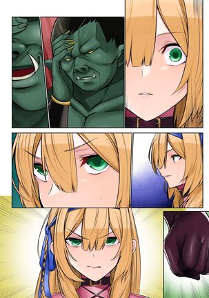 Himekishi Alicia no Junan -Orc-sama wa Himekishi o Tsukaima ni Shitai- Page #53