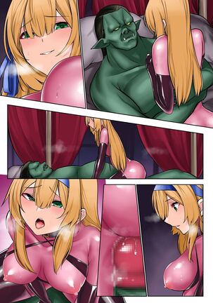 Himekishi Alicia no Junan -Orc-sama wa Himekishi o Tsukaima ni Shitai- Page #61