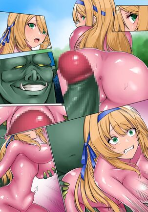 Himekishi Alicia no Junan -Orc-sama wa Himekishi o Tsukaima ni Shitai- Page #45