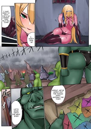 Himekishi Alicia no Junan -Orc-sama wa Himekishi o Tsukaima ni Shitai- Page #16