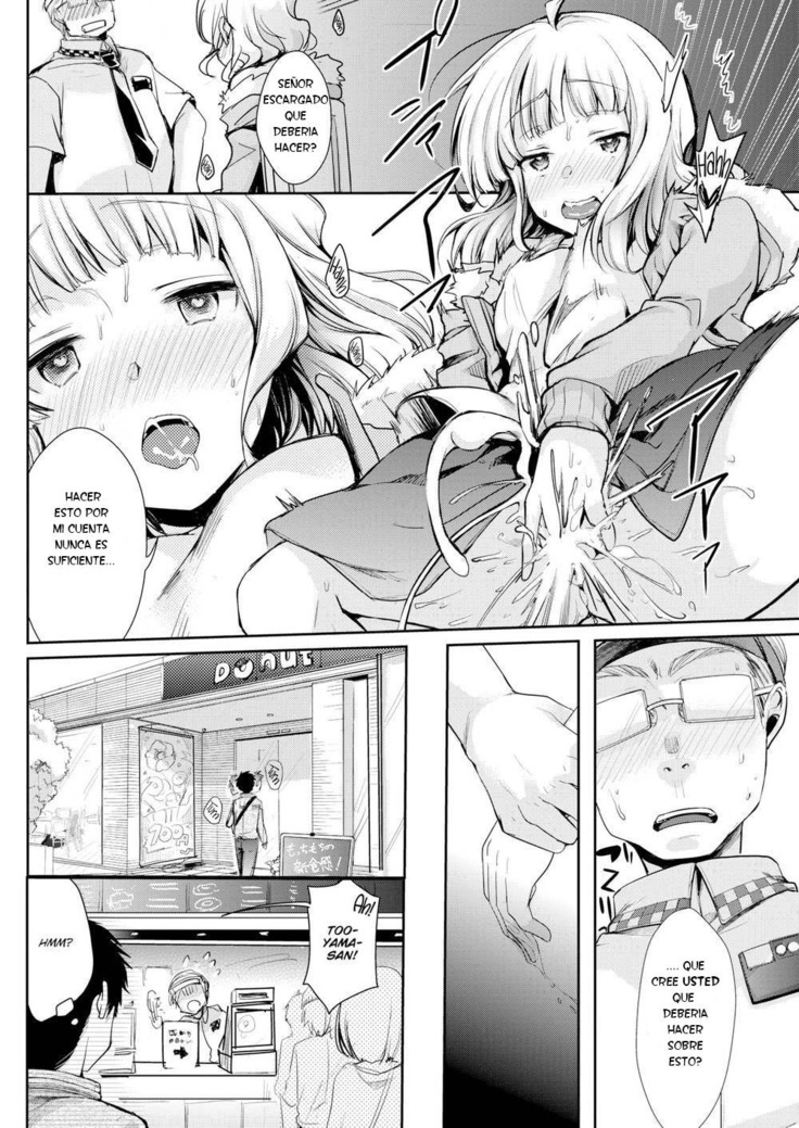 Naughty Girlfriend’s Preparations