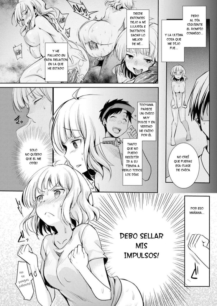 Naughty Girlfriend’s Preparations