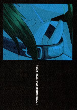 Image 8950992