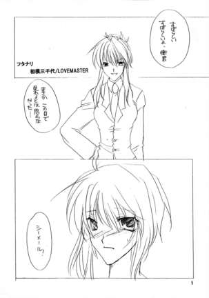 Image 8950995