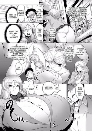 Kaneshiro-san Can't Take it Anymore Page #3